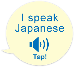 I speak Japanese